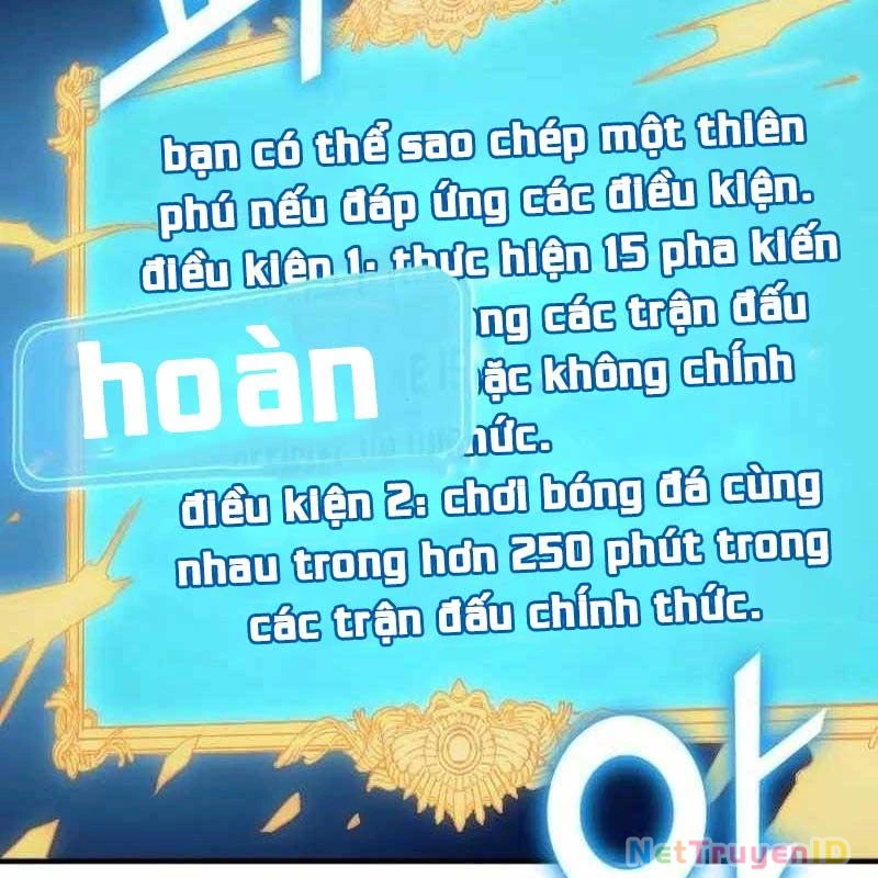 Thiên Phú Bóng Đá, Tất Cả Đều Là Của Tôi! Chapter 22 - 106