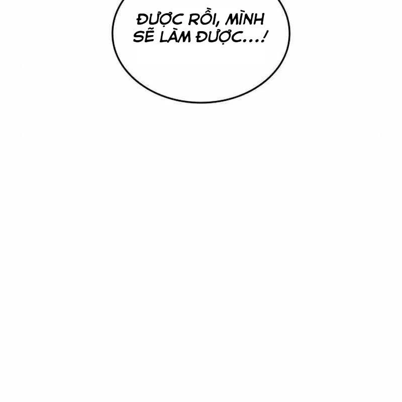 Thiên Phú Bóng Đá, Tất Cả Đều Là Của Tôi! Chapter 22 - 113