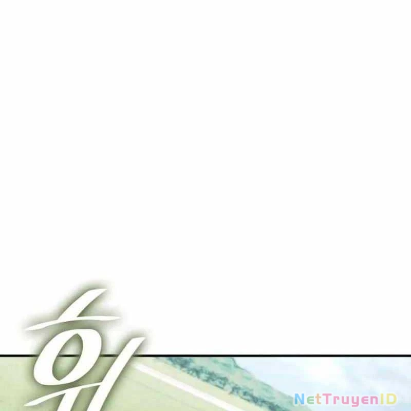 Thiên Phú Bóng Đá, Tất Cả Đều Là Của Tôi! Chapter 22 - 126