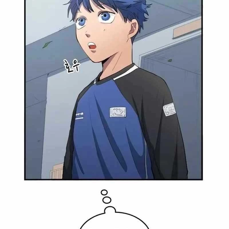 Thiên Phú Bóng Đá, Tất Cả Đều Là Của Tôi! Chapter 22 - 129