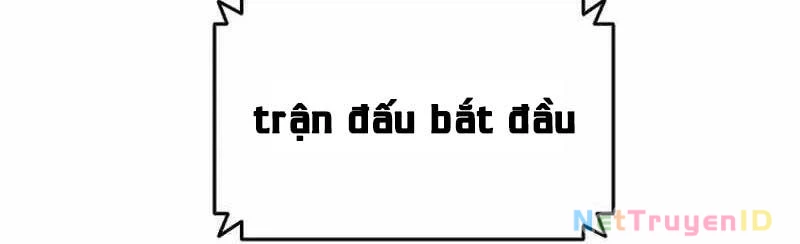 Thiên Phú Bóng Đá, Tất Cả Đều Là Của Tôi! Chapter 22 - 147