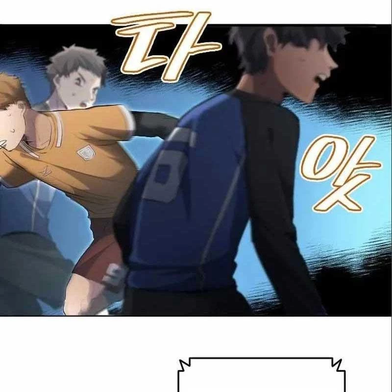 Thiên Phú Bóng Đá, Tất Cả Đều Là Của Tôi! Chapter 23 - 22