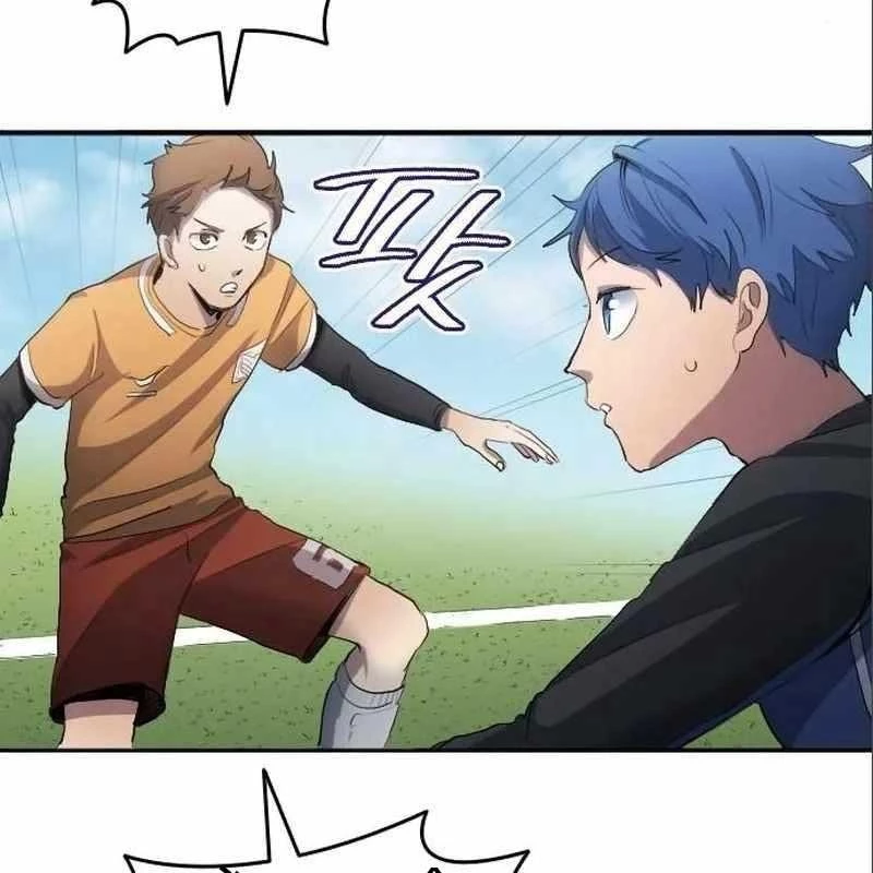 Thiên Phú Bóng Đá, Tất Cả Đều Là Của Tôi! Chapter 23 - 40