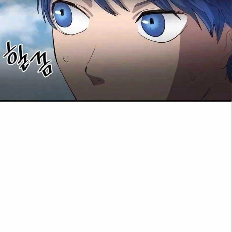 Thiên Phú Bóng Đá, Tất Cả Đều Là Của Tôi! Chapter 23 - 95