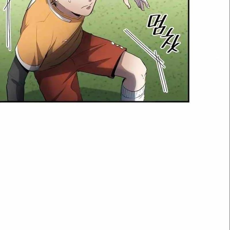 Thiên Phú Bóng Đá, Tất Cả Đều Là Của Tôi! Chapter 23 - 102