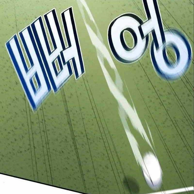 Thiên Phú Bóng Đá, Tất Cả Đều Là Của Tôi! Chapter 23 - 127