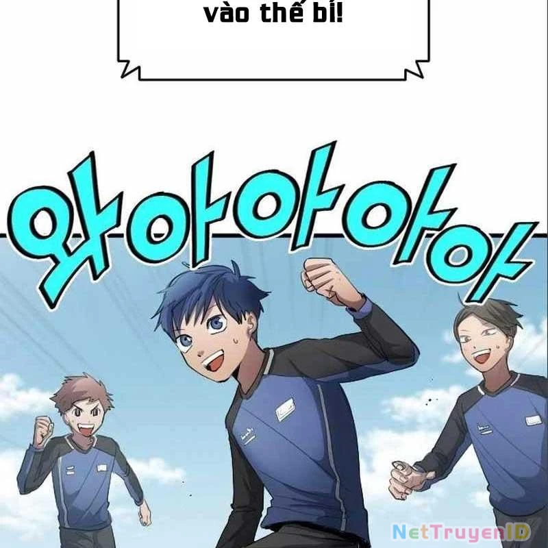 Thiên Phú Bóng Đá, Tất Cả Đều Là Của Tôi! Chapter 24 - 17