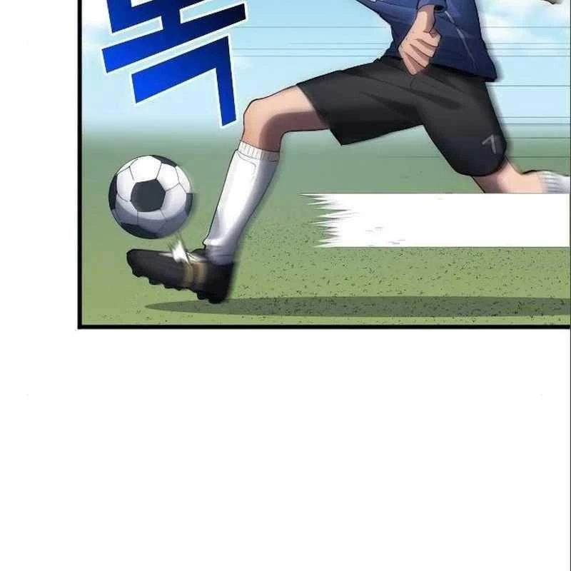 Thiên Phú Bóng Đá, Tất Cả Đều Là Của Tôi! Chapter 24 - 61