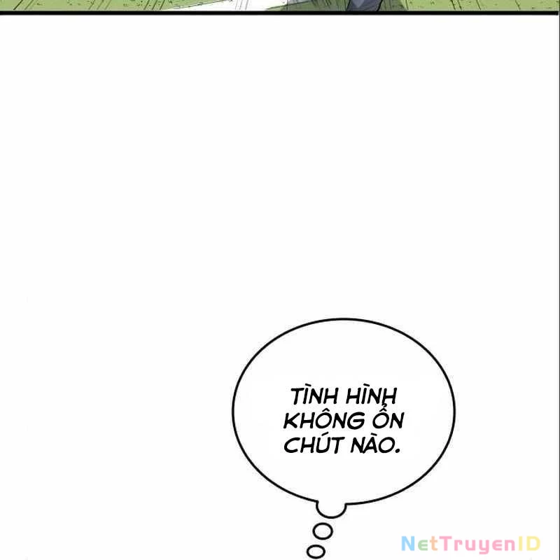 Thiên Phú Bóng Đá, Tất Cả Đều Là Của Tôi! Chapter 24 - 64