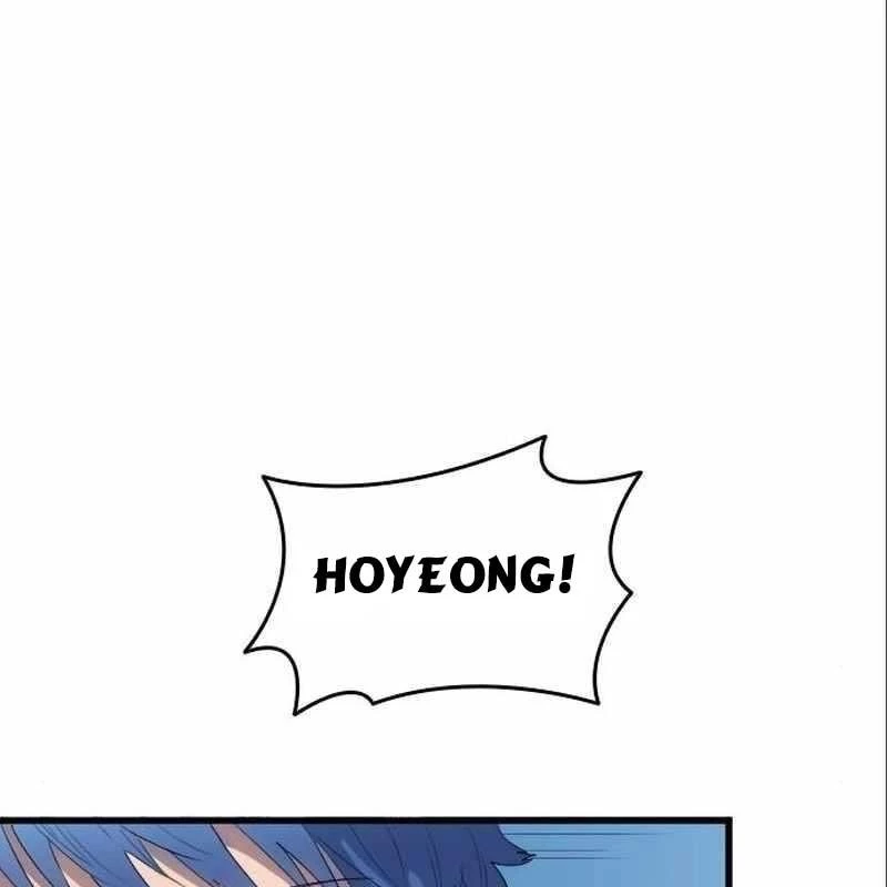 Thiên Phú Bóng Đá, Tất Cả Đều Là Của Tôi! Chapter 24 - 66