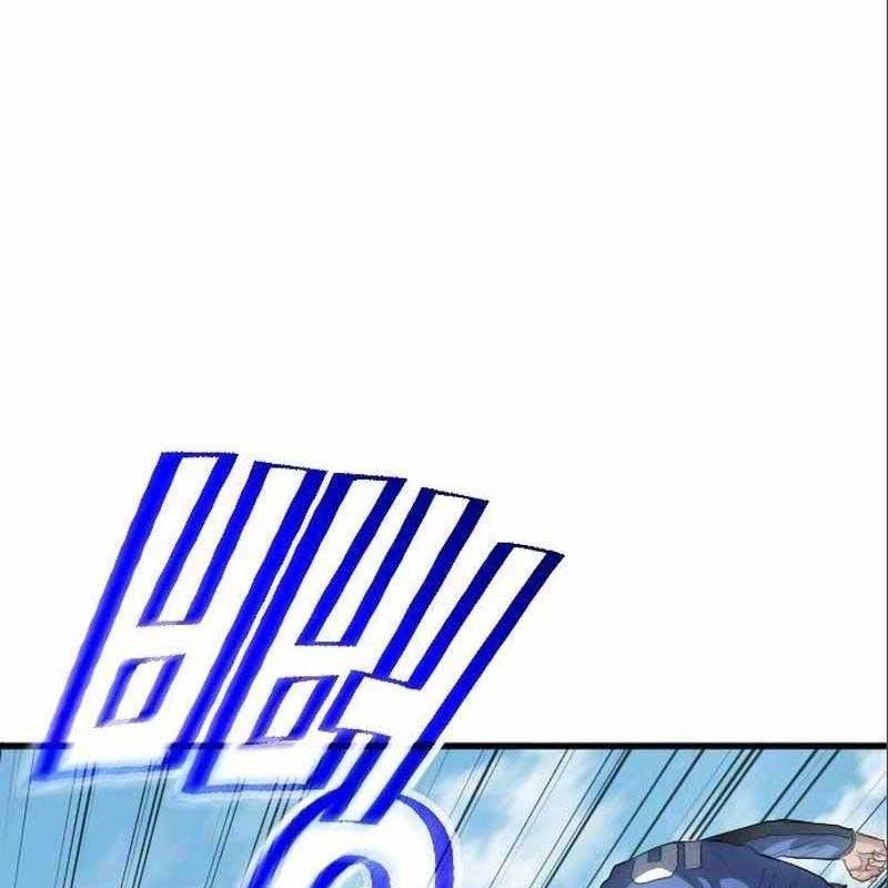 Thiên Phú Bóng Đá, Tất Cả Đều Là Của Tôi! Chapter 24 - 78