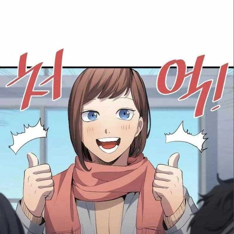 Thiên Phú Bóng Đá, Tất Cả Đều Là Của Tôi! Chapter 24 - 90