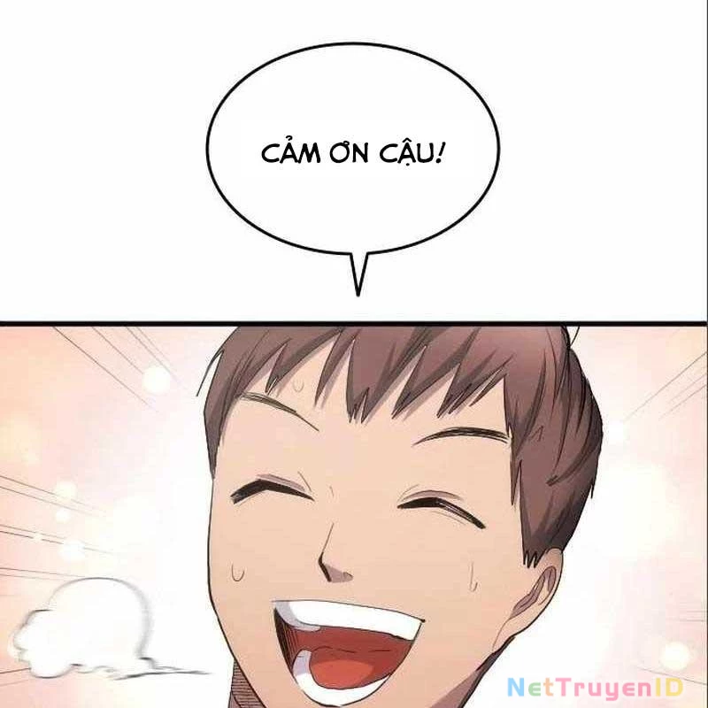 Thiên Phú Bóng Đá, Tất Cả Đều Là Của Tôi! Chapter 24 - 96