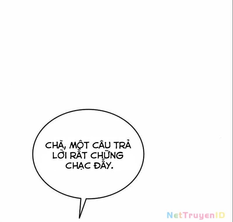 Thiên Phú Bóng Đá, Tất Cả Đều Là Của Tôi! Chapter 24 - 109