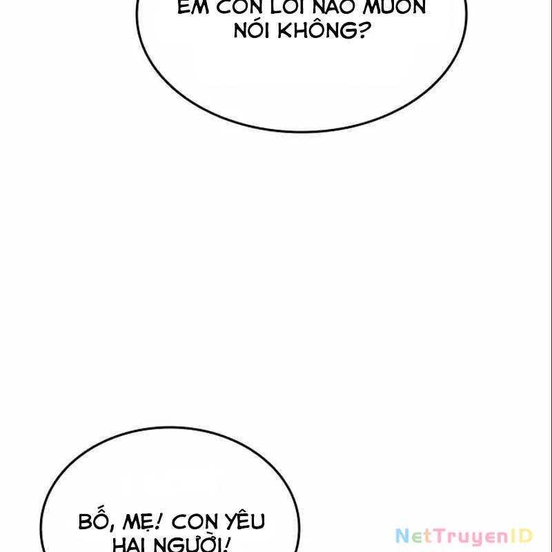 Thiên Phú Bóng Đá, Tất Cả Đều Là Của Tôi! Chapter 24 - 111