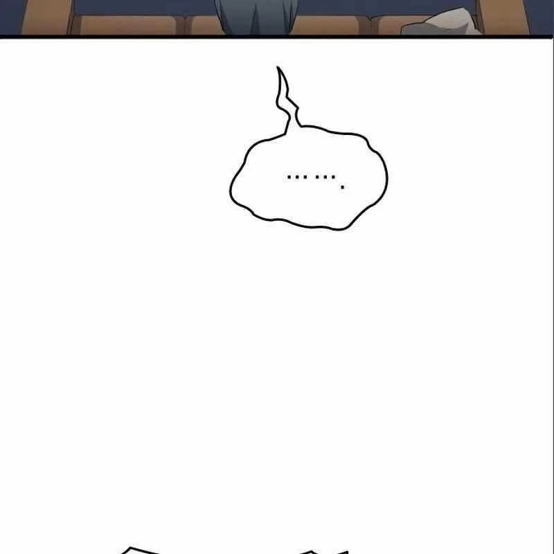 Thiên Phú Bóng Đá, Tất Cả Đều Là Của Tôi! Chapter 24 - 116