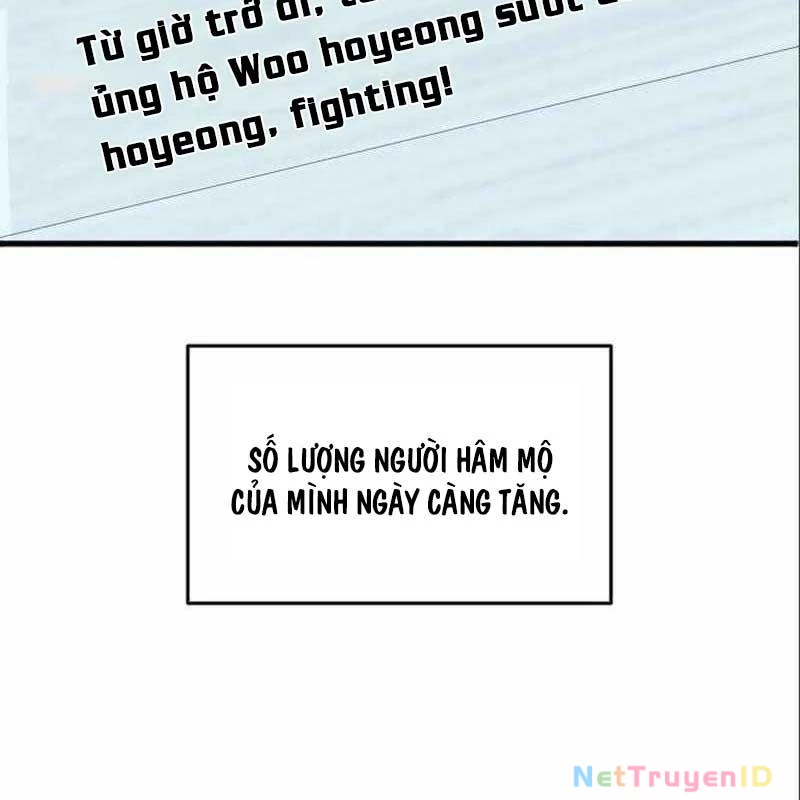 Thiên Phú Bóng Đá, Tất Cả Đều Là Của Tôi! Chapter 24 - 122
