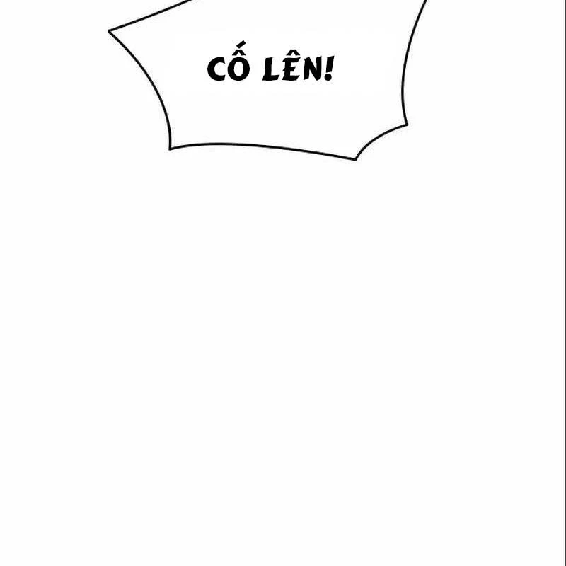 Thiên Phú Bóng Đá, Tất Cả Đều Là Của Tôi! Chapter 24 - 138