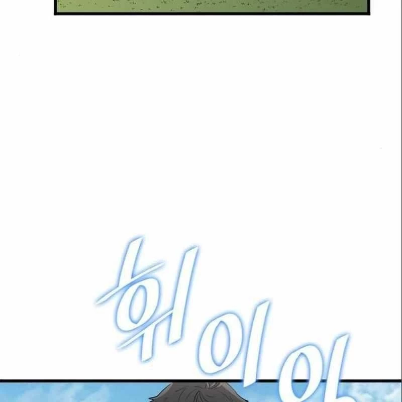 Thiên Phú Bóng Đá, Tất Cả Đều Là Của Tôi! Chapter 24 - 140