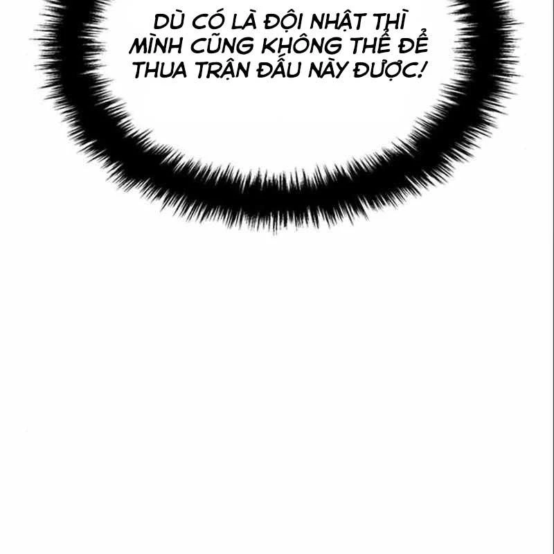 Thiên Phú Bóng Đá, Tất Cả Đều Là Của Tôi! Chapter 24 - 146