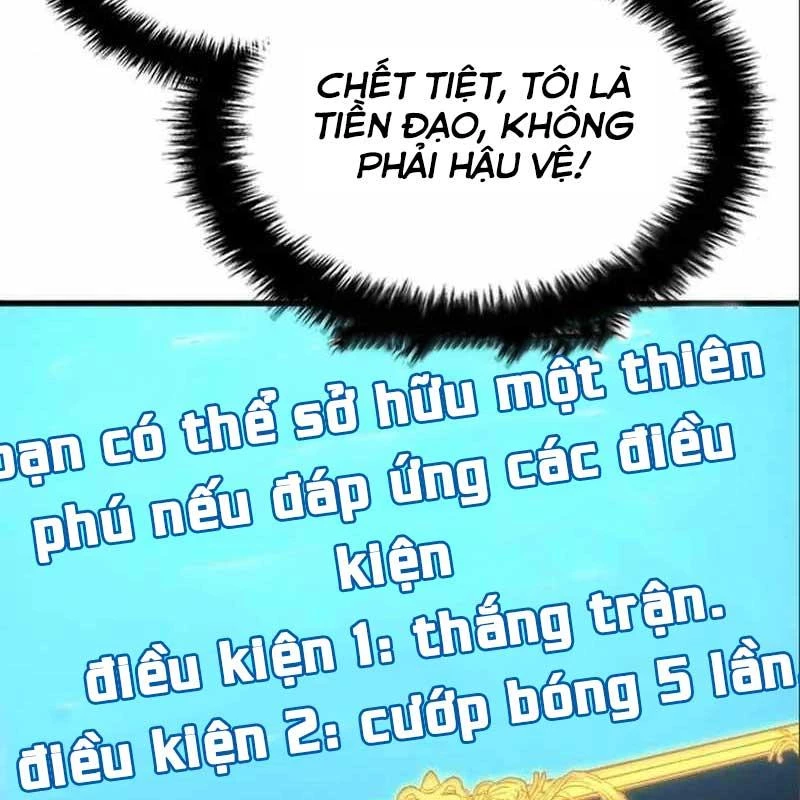 Thiên Phú Bóng Đá, Tất Cả Đều Là Của Tôi! Chapter 25 - 13