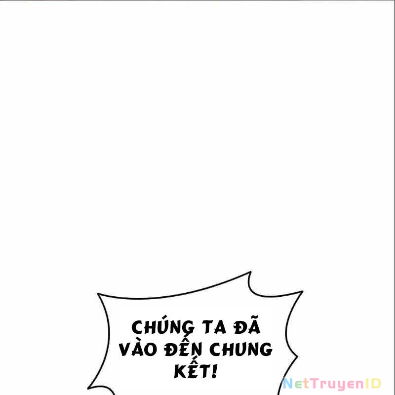 Thiên Phú Bóng Đá, Tất Cả Đều Là Của Tôi! Chapter 25 - 144