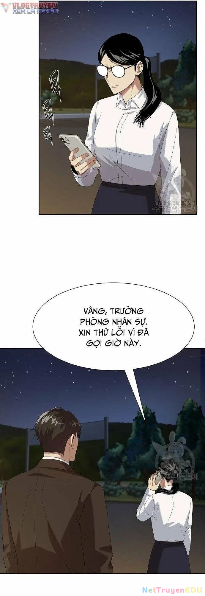 Từ Nhân Viên Vạn Năng Trở Thành Huyền Thoại Chapter 19 - 23