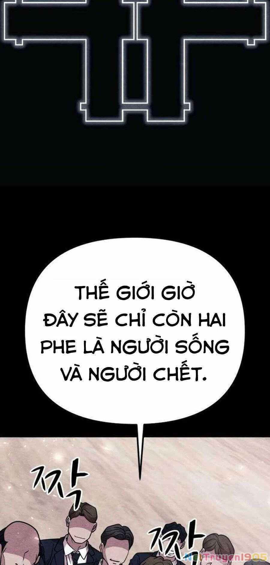 Xác Sống Và Sát Nhân Chapter 21 - 71