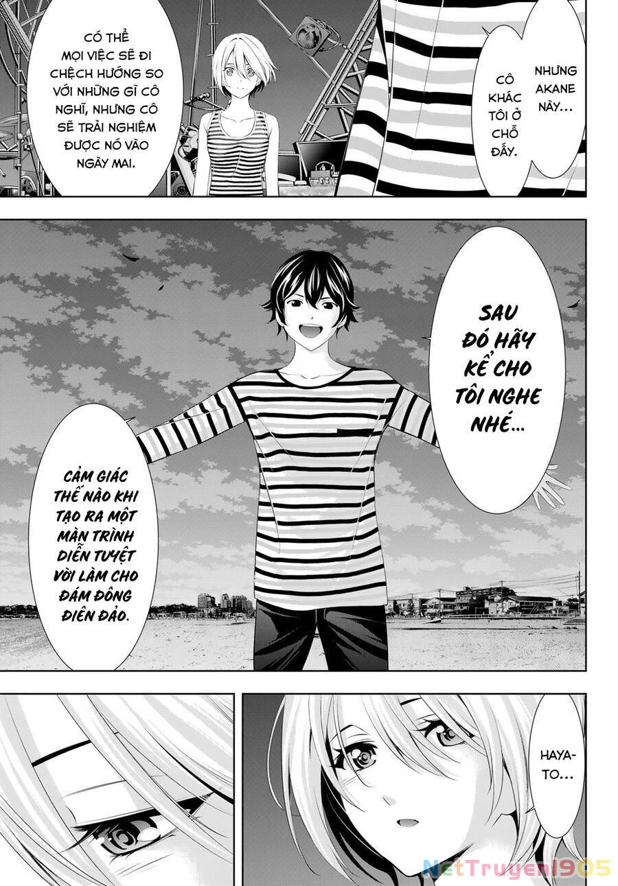 Quán Cà Phê Nữ Thần Chapter 132 - 12