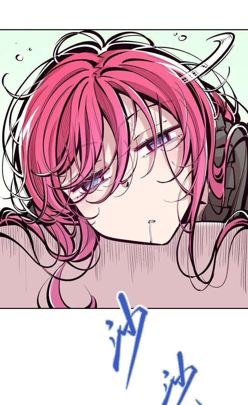 Oan Gia Chung Nhà! Chapter 104 - 9