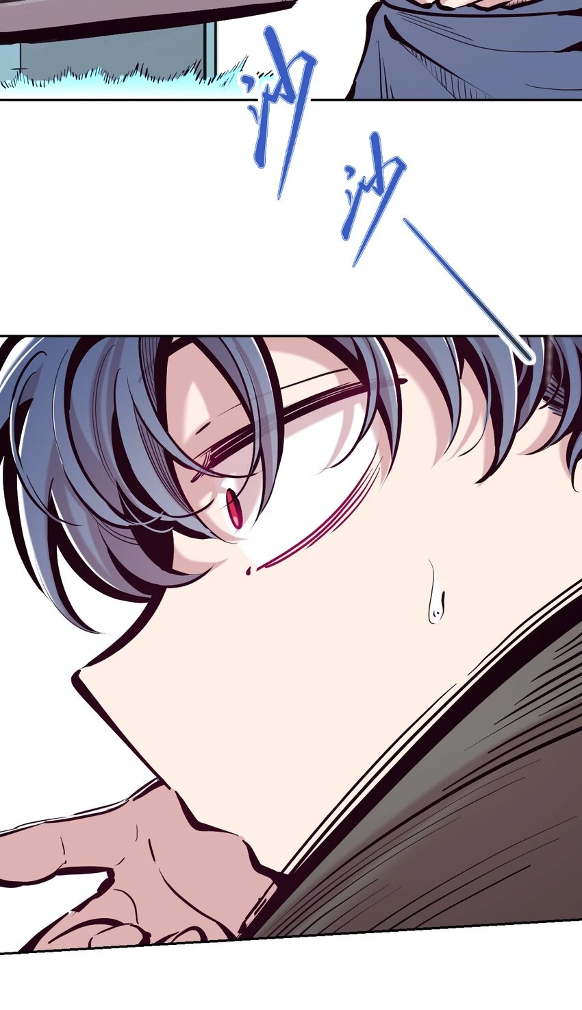 Oan Gia Chung Nhà! Chapter 104 - 11