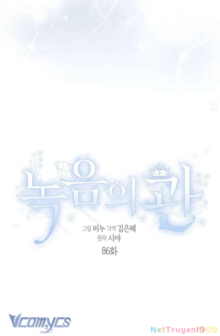 Vương Miện Viridescent Chapter 86 - 9