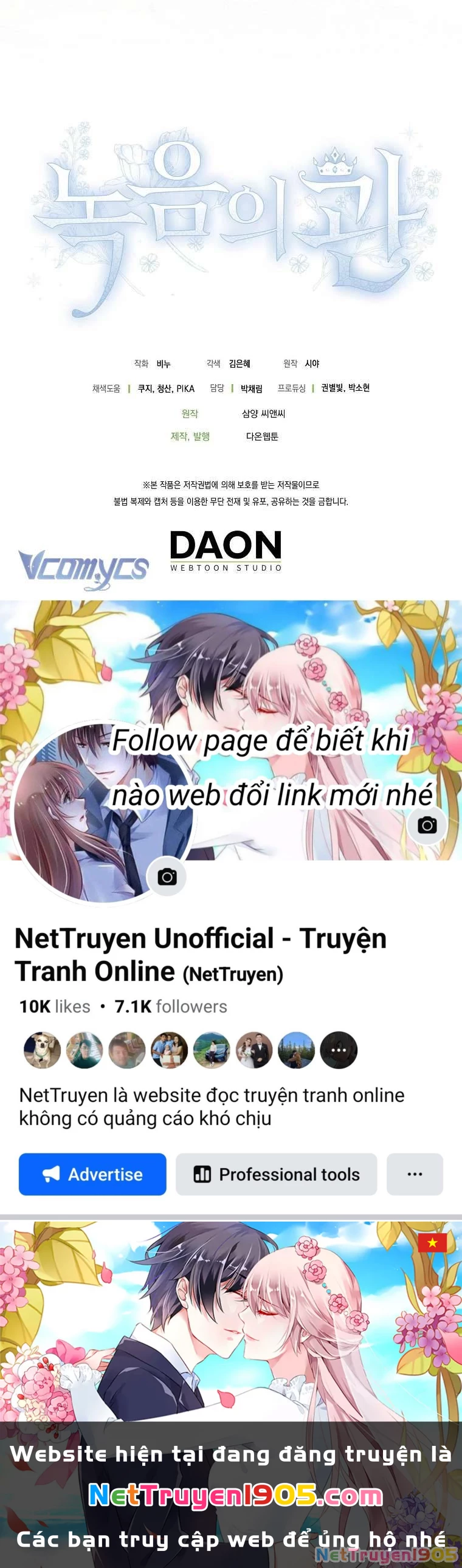 Vương Miện Viridescent Chapter 86 - 52