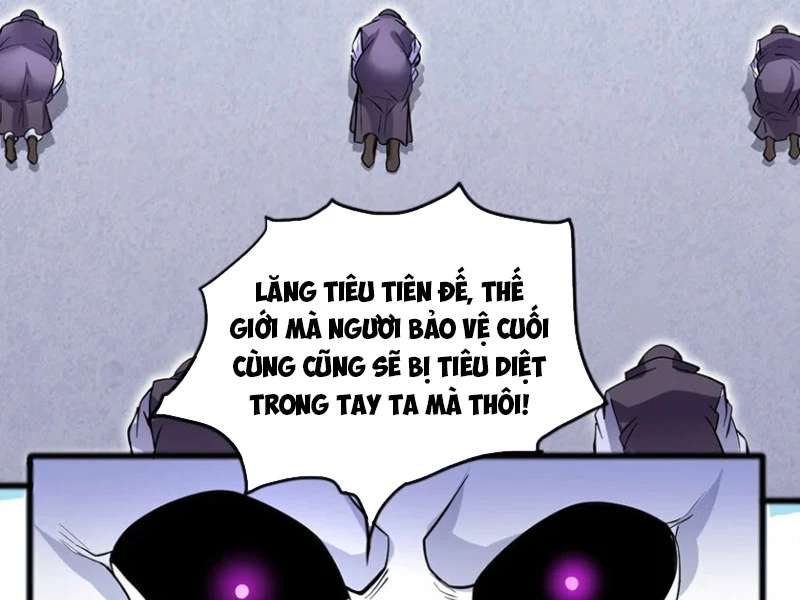 Khởi Đầu Có Kiếm Vực, Ta Sẽ Trở Thành Kiếm Thần Chapter 87 - 30