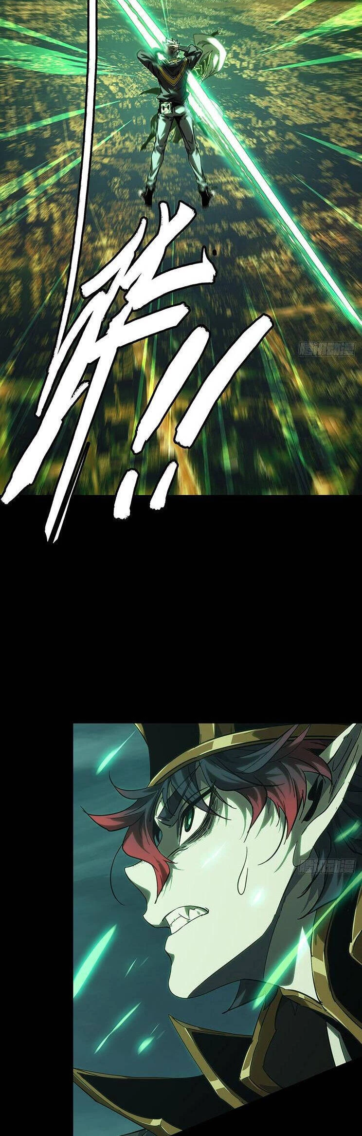 Đại Tượng Vô Hình Chapter 378 - Trang 2