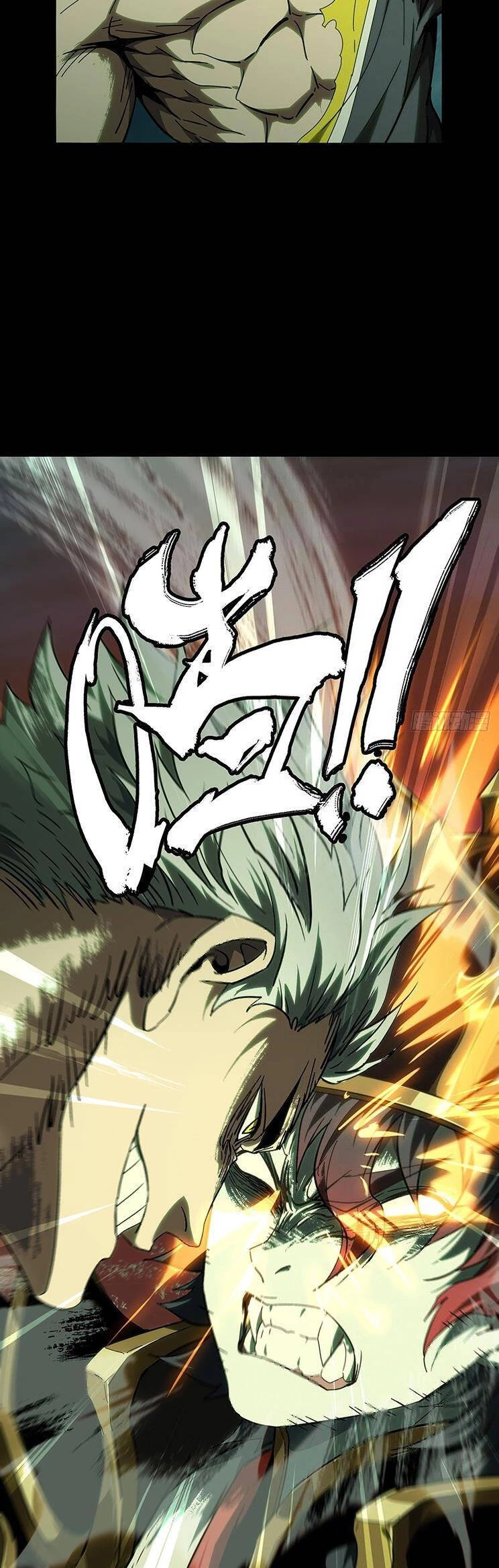 Đại Tượng Vô Hình Chapter 378 - Trang 2