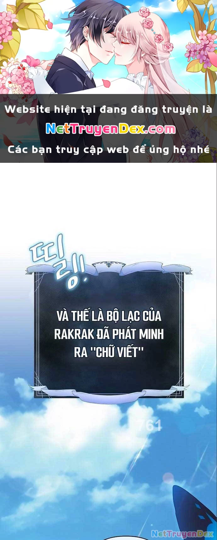 Nền Văn Minh Nebula Chapter 14 - 1