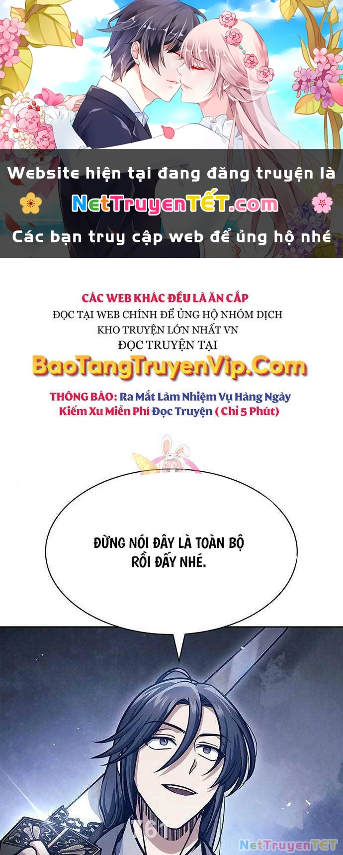 Thiên Qua Thư Khố Đại Công Tử Chapter 55 - 1