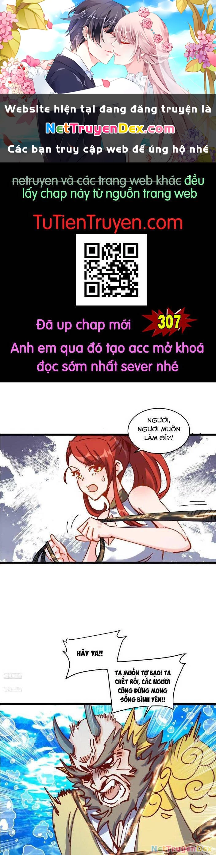 Nguyên Lai Ta Là Tu Tiên Đại Lão Chapter 306 - 1