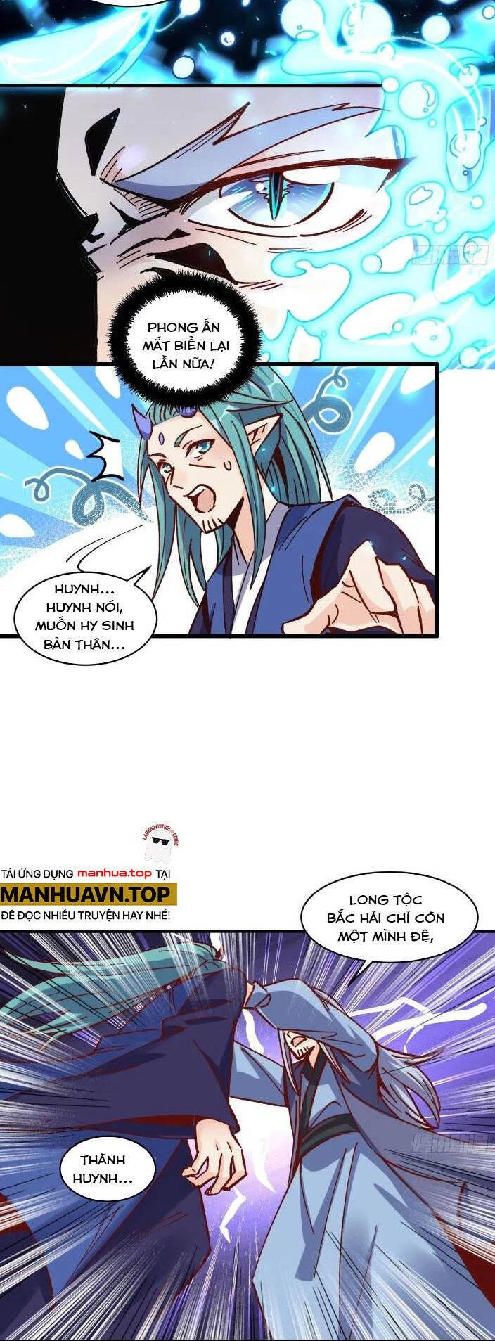 Nguyên Lai Ta Là Tu Tiên Đại Lão Chapter 306 - 19