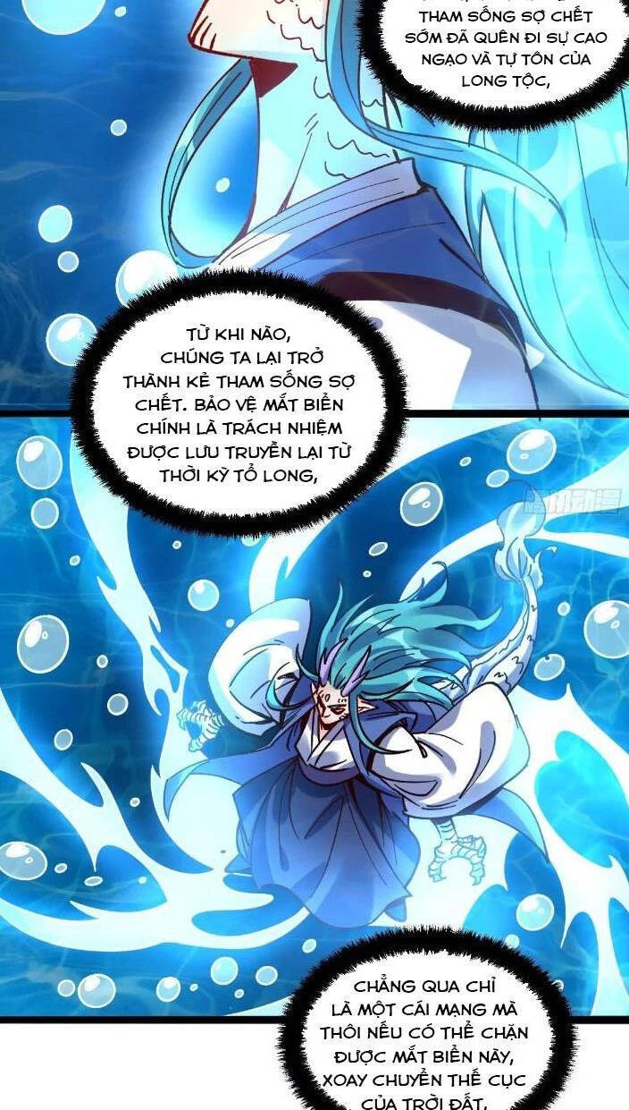 Nguyên Lai Ta Là Tu Tiên Đại Lão Chapter 306 - 26