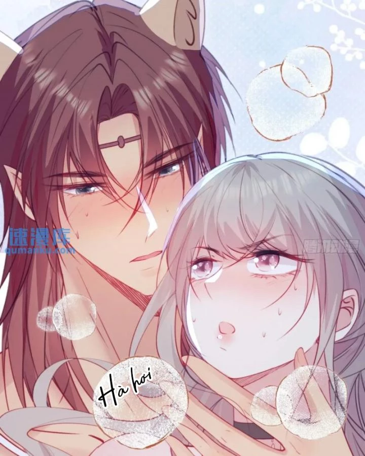 Thú Thế Ngọt Sủng, Tôi Ở Dị Giới Làm Vũ Thần Chapter 54 - 12