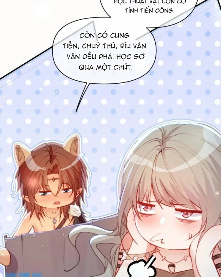 Thú Thế Ngọt Sủng, Tôi Ở Dị Giới Làm Vũ Thần Chapter 54 - 17