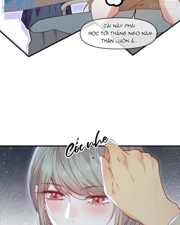 Thú Thế Ngọt Sủng, Tôi Ở Dị Giới Làm Vũ Thần Chapter 54 - 18