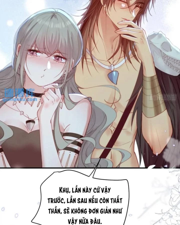 Thú Thế Ngọt Sủng, Tôi Ở Dị Giới Làm Vũ Thần Chapter 54 - 30