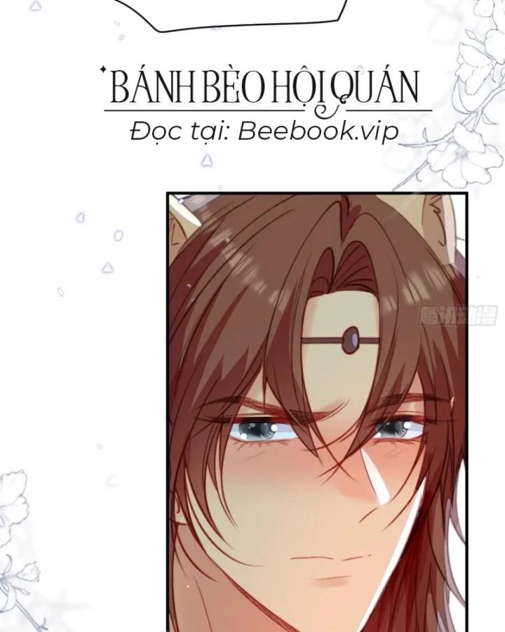 Thú Thế Ngọt Sủng, Tôi Ở Dị Giới Làm Vũ Thần Chapter 54 - 31