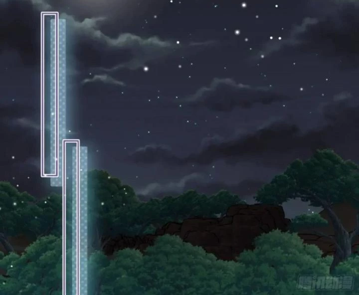 Thú Thế Ngọt Sủng, Tôi Ở Dị Giới Làm Vũ Thần Chapter 54 - 33