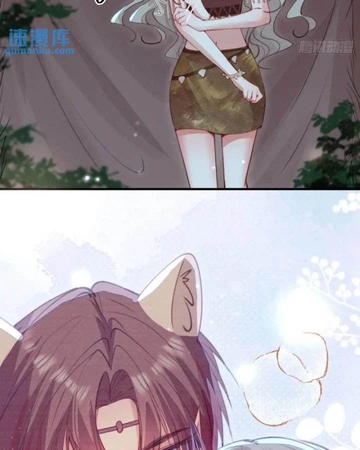 Thú Thế Ngọt Sủng, Tôi Ở Dị Giới Làm Vũ Thần Chapter 54 - 36