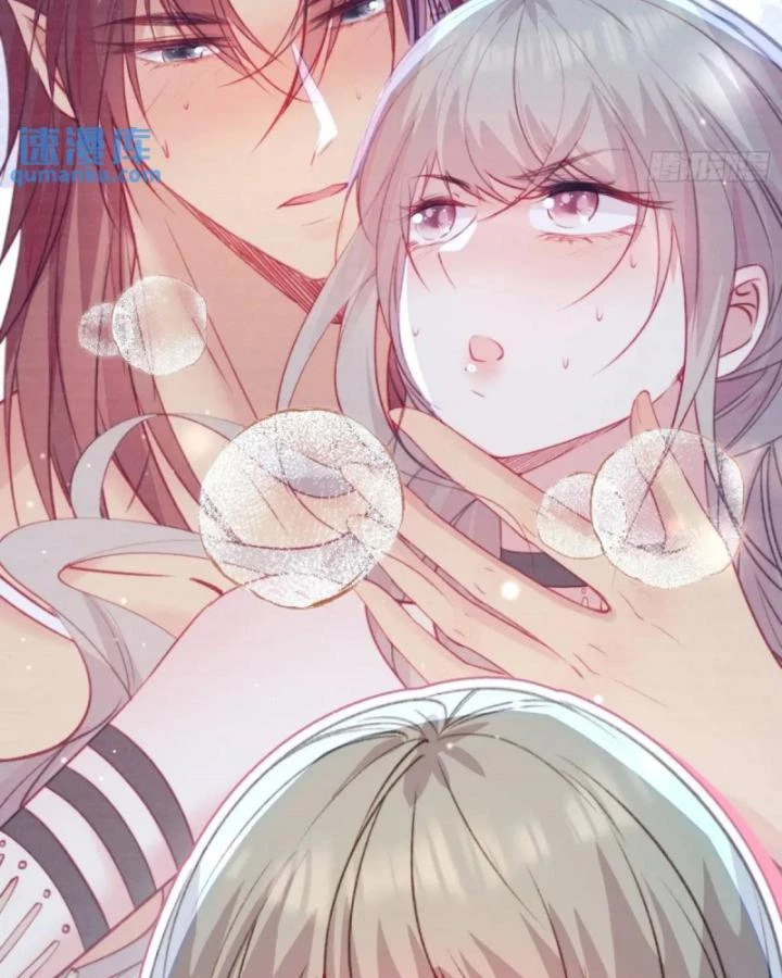 Thú Thế Ngọt Sủng, Tôi Ở Dị Giới Làm Vũ Thần Chapter 54 - 37