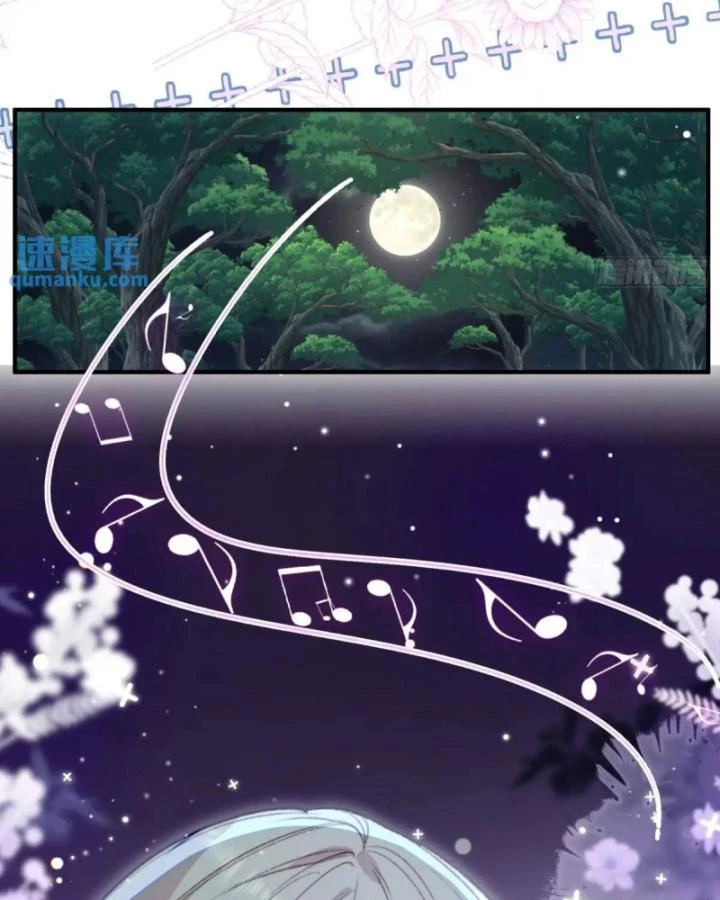 Thú Thế Ngọt Sủng, Tôi Ở Dị Giới Làm Vũ Thần Chapter 54 - 39